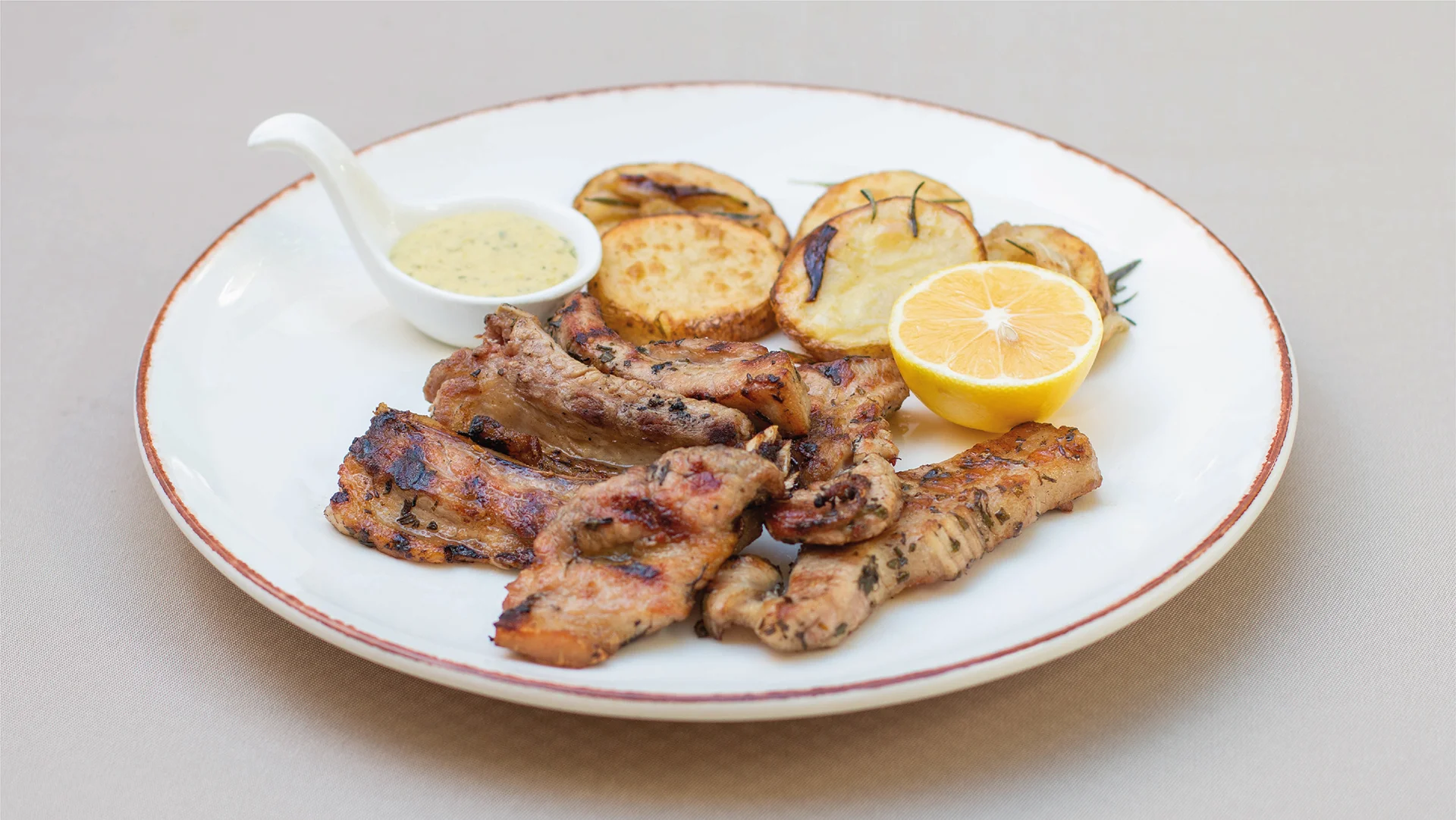 Brinjë gici (500 gr)